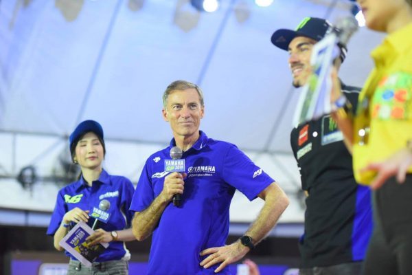 Yamaha MotoGP