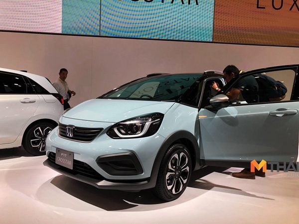 Honda Jazz 2020