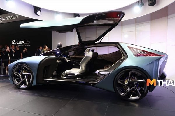 Lexus LF-30 Concept