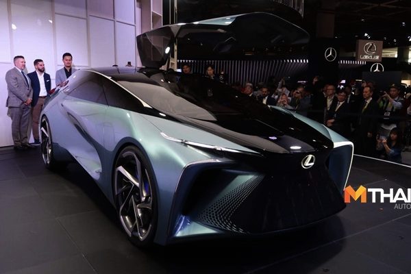 Lexus LF-30 Concept