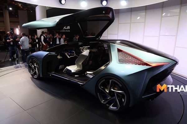 Lexus LF-30 Concept