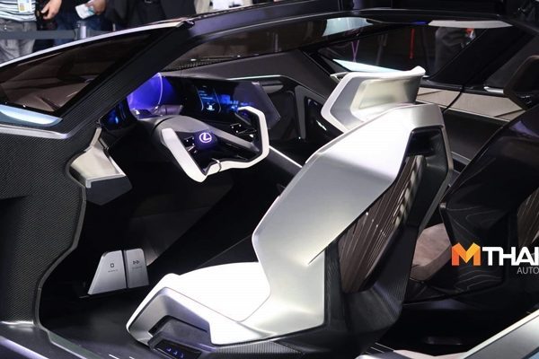 Lexus LF-30 Concept