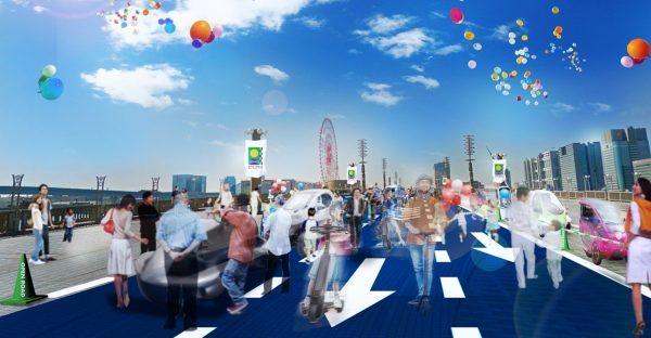 Tokyo Motor Show 2019