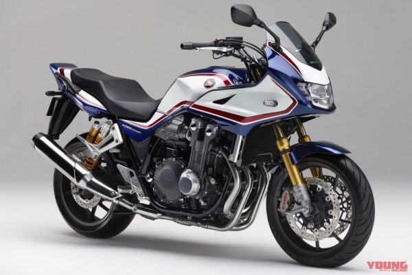 2020 Honda CB1300