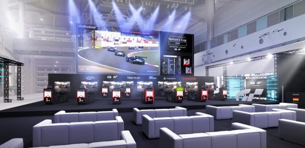 Tokyo Motor Show 2019