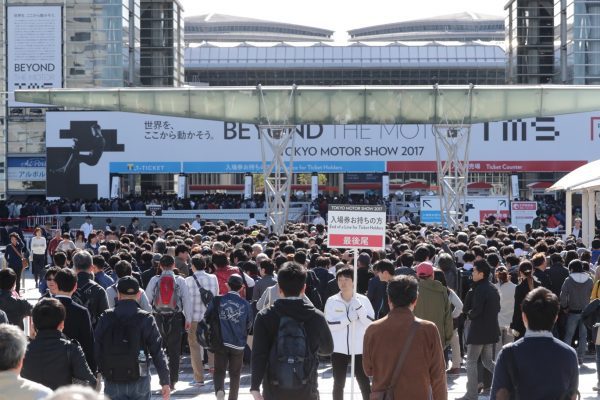 Tokyo Motor Show 2019