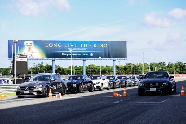 Mercedes-Benz Driving Events 2019
