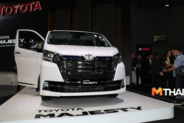 Toyota Majesty