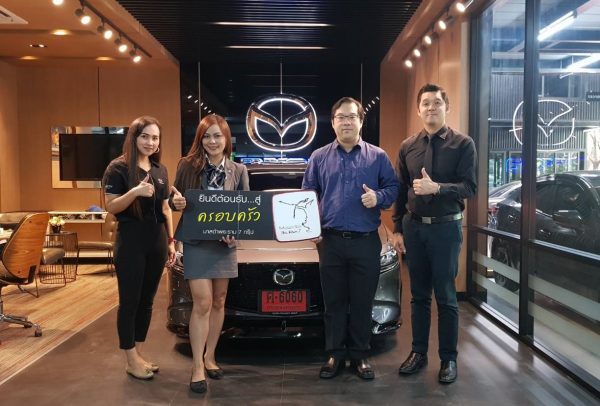 MAZDA3