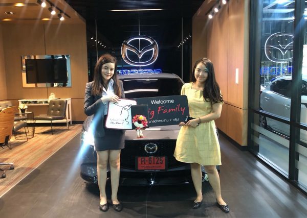 MAZDA3