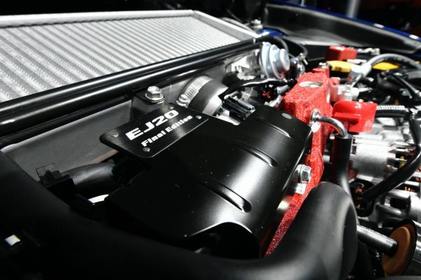 Subaru WRX STI EJ20