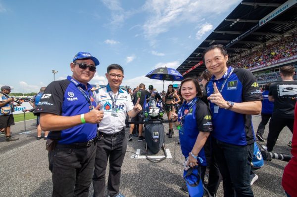 News Yamaha MotorGP2019