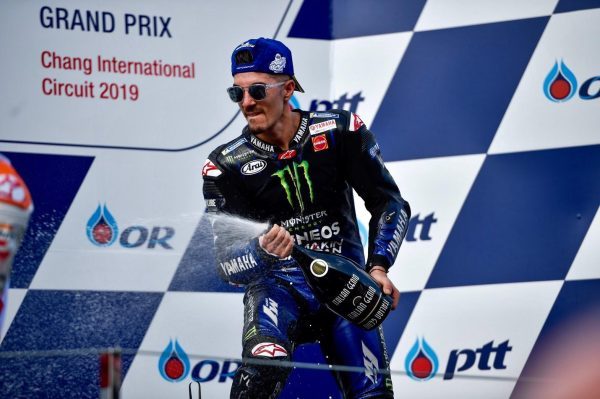 News Yamaha MotorGP2019