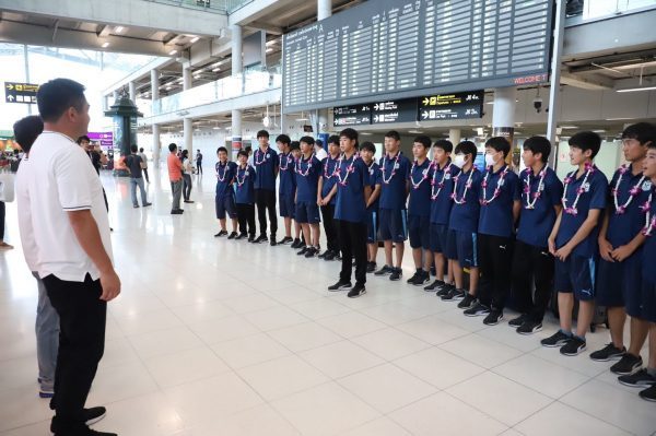 U14 International Champion 2019