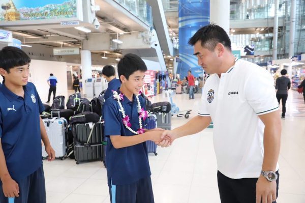 U14 International Champion 2019