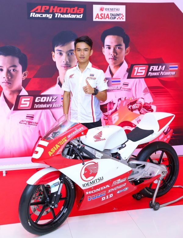A.P.Honda