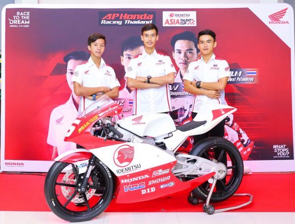 A.P.Honda
