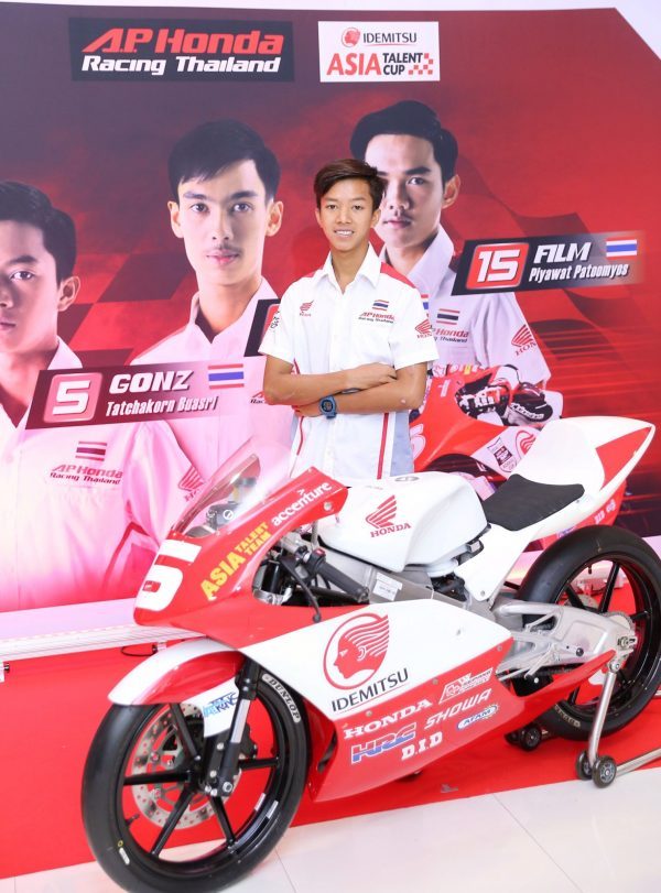 A.P.Honda