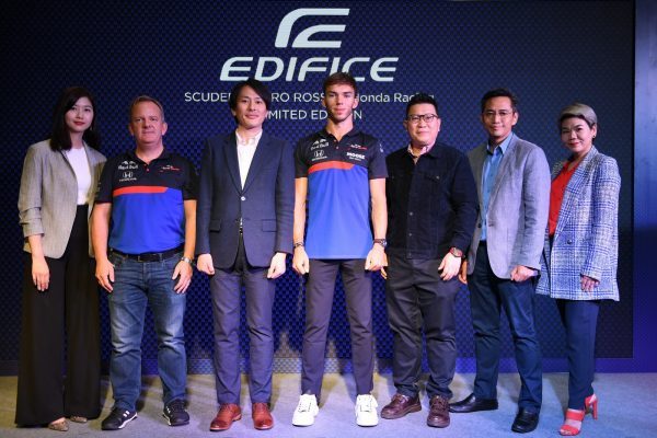 EDIFICE