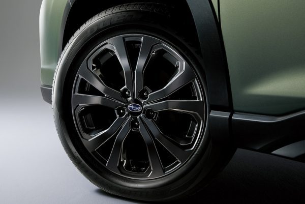 Subaru Forester X-Edition
