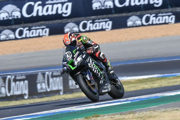 News Race