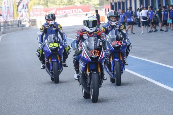 News Race
