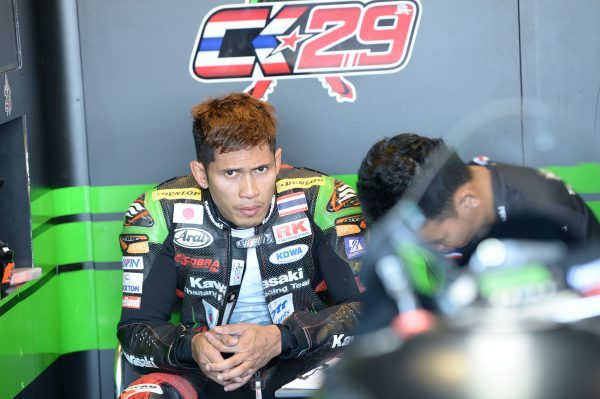 News Race