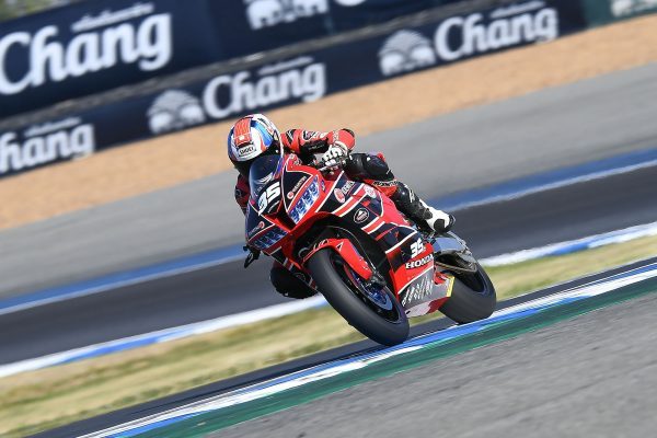 News Race