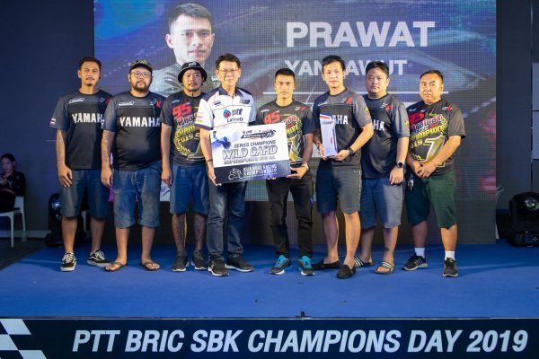 PTT BRIC Superbike