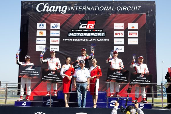 Toyota Executive Charity Race 2019