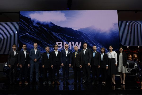 BMW