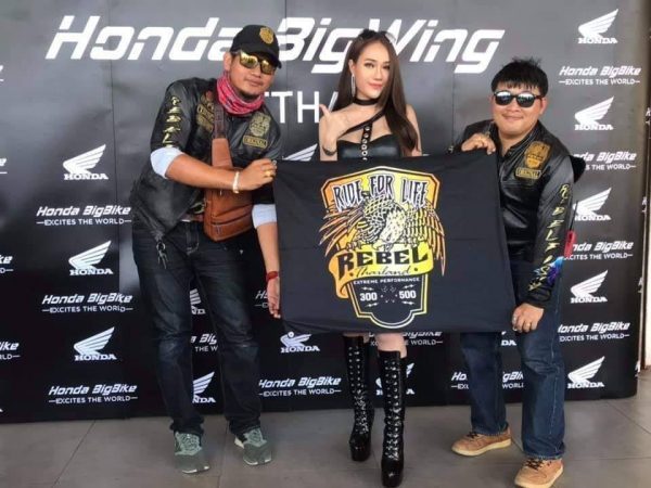 Honda Bing wing Ayutthaya