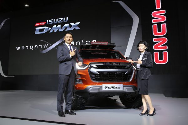 Isuzu
