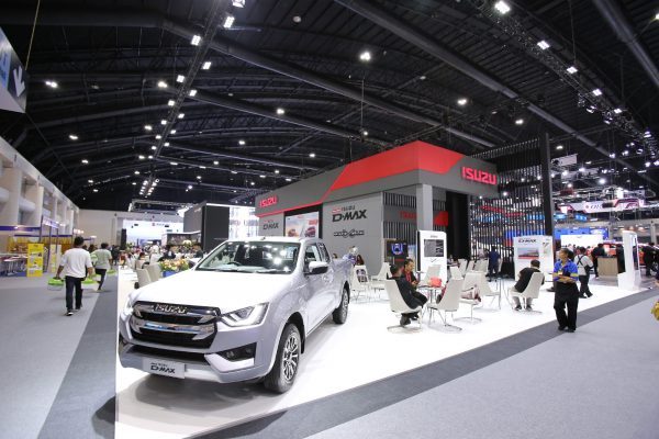 Isuzu
