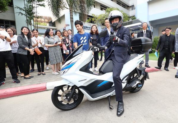 Honda PCX EV