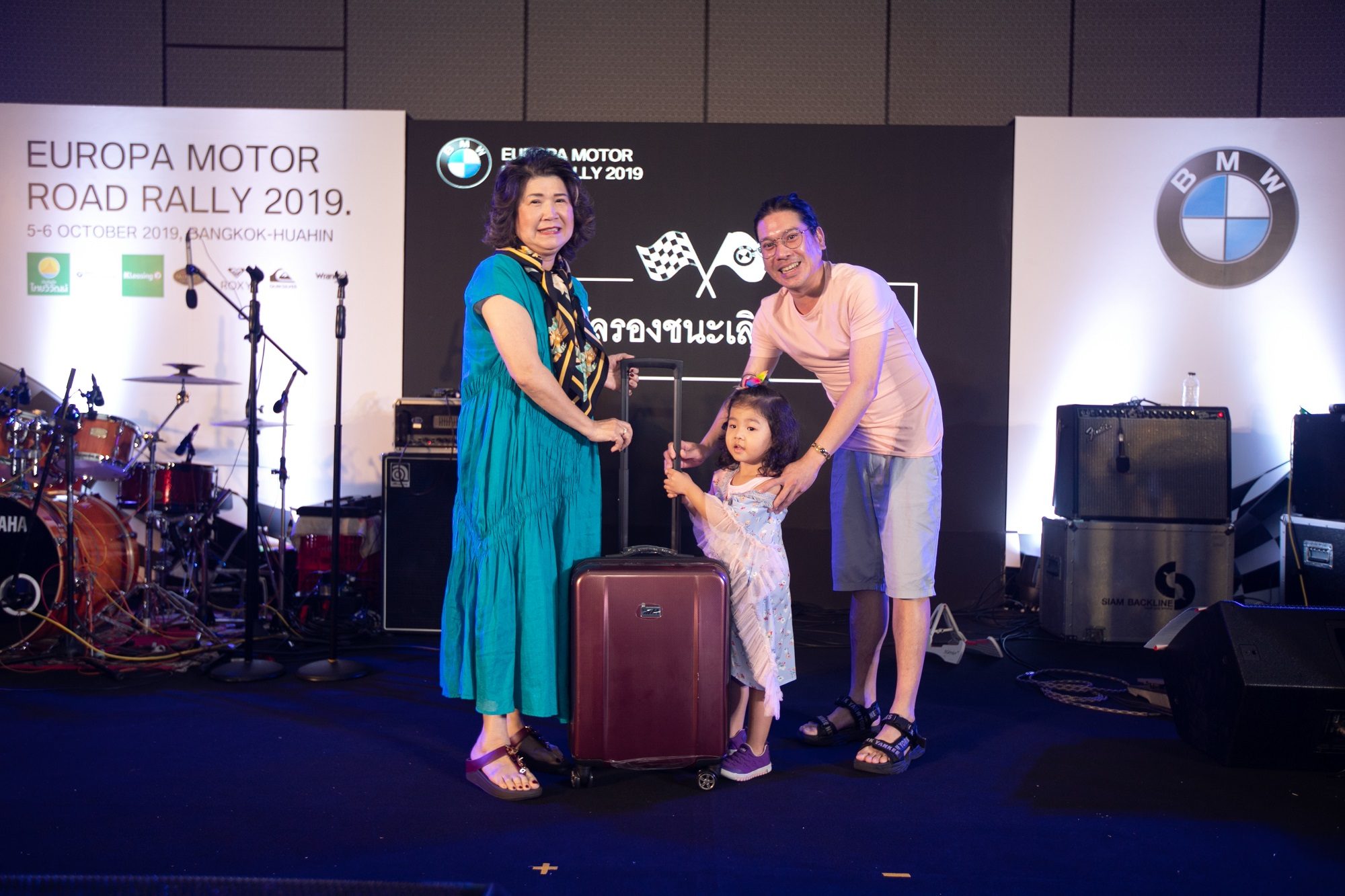 Europa Motor Road Rally 2019