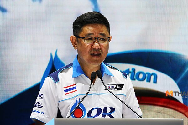 นายบุรณิน รัตนสมบัติ