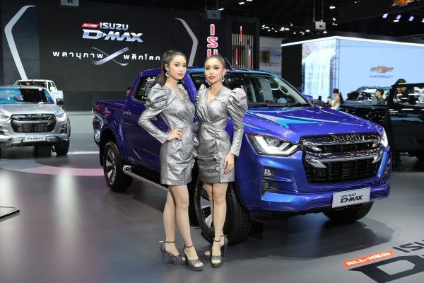 Isuzu