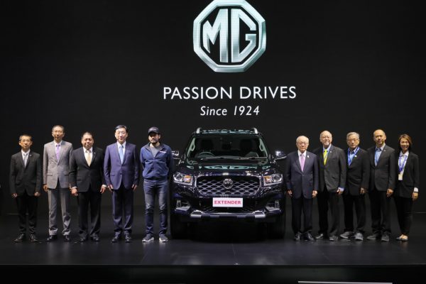 MG
