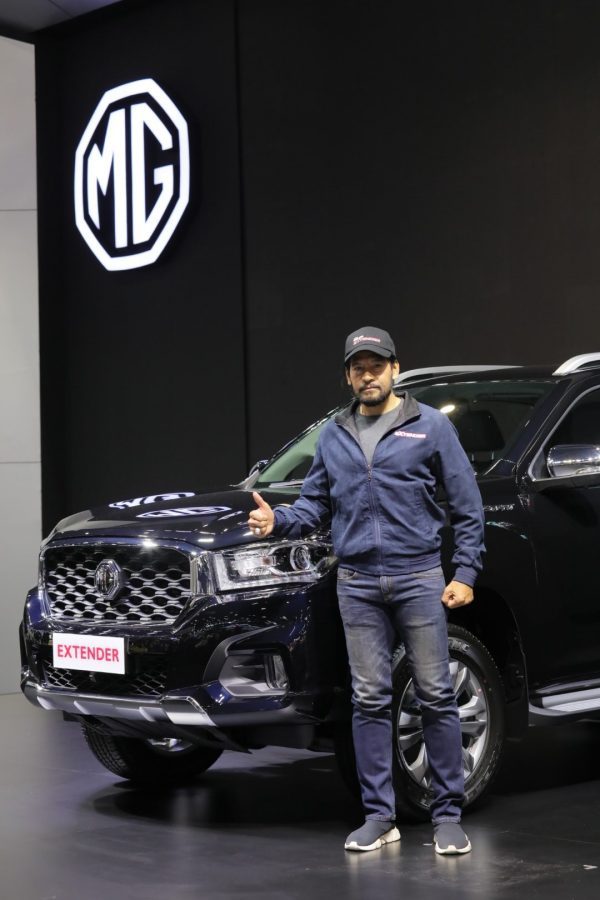 MG