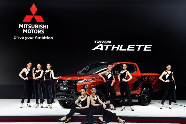 Mitsubishi