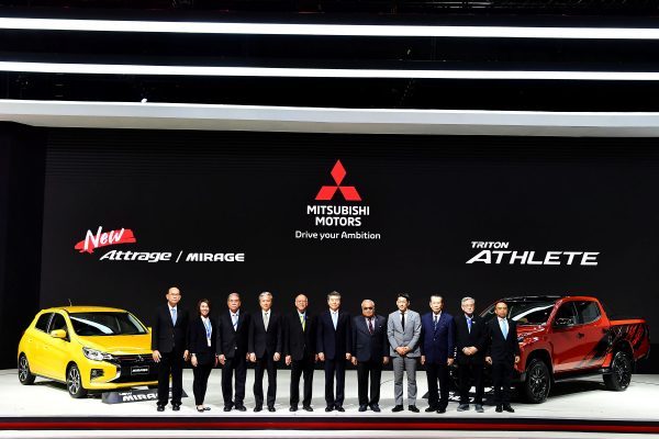 Mitsubishi