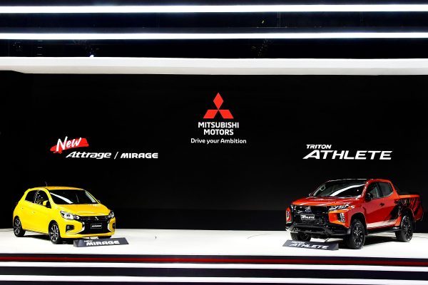 Mitsubishi