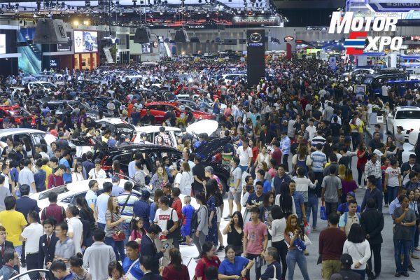Motor Expo 2019