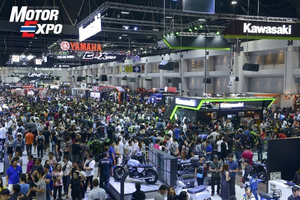 Motor Expo 2019