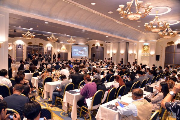 Motor Expo 2019