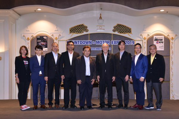 Motor Expo 2019