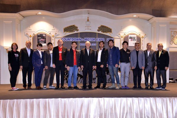 Motor Expo 2019