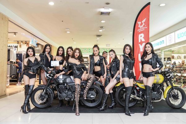 แปซิฟิค มอเตอร์ โชว์
