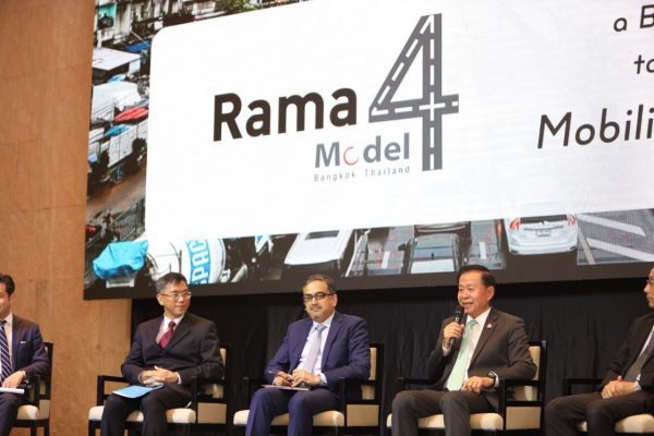 Toyota Mobility Foundation
